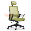 High Back Metal Base Modern Color Armrest Office Chair (HY-900A)